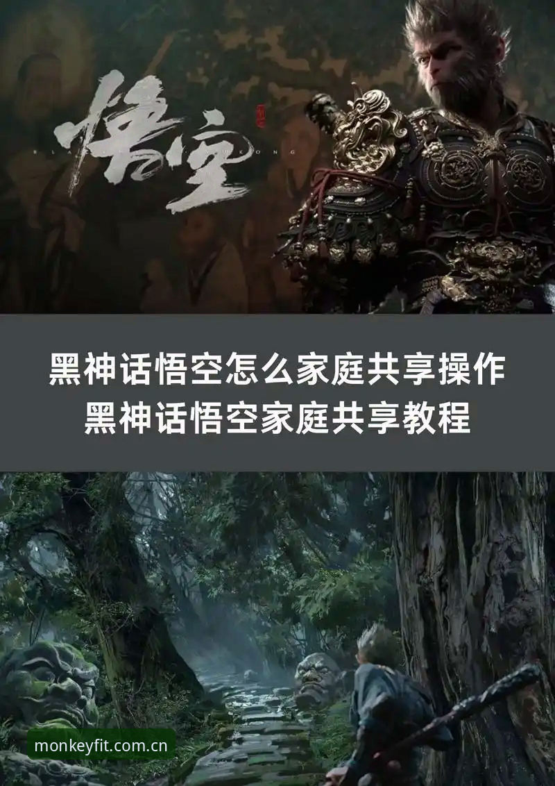 悟空体育官网认证 悟空体育官网认证全面解析:从正版平台到多端体验的实战指南