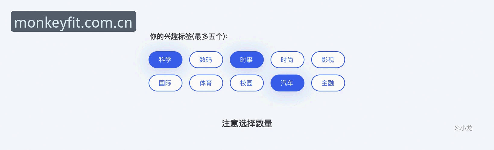 悟空体育苹果版 为什么越来越多的用户选择悟空体育苹果版?深度解析其核心优势