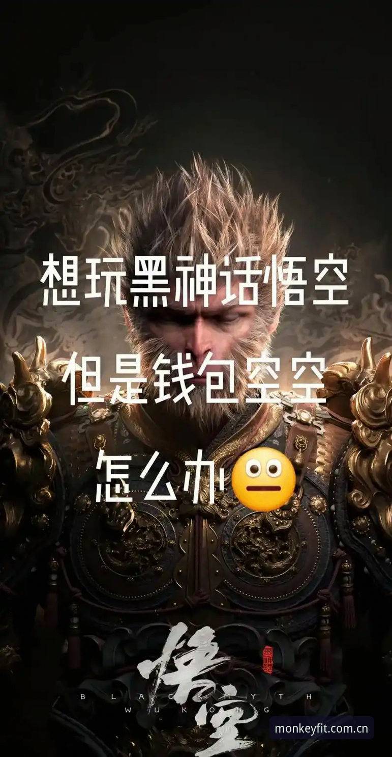 悟空体育官网认证官方下载 悟空体育官网认证官方下载完整指南:从技术角度解析正版平台的多端体验